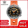 STEELDIVE – montre-bracelet de luxe en céramique étanche 30bar lumineuse suisse NH35 Orange