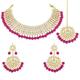 Aheli Faux Kundan Beaded Necklace Earrings & Maang Tikka Indian Bollywood Ethnic Jewelry Set For Women, Metal, No Gemstone