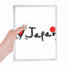 I Love Japan Word Flag Heart Notebook Loose Diary Refillable Journal Stationery