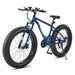 VIRIBUS 26 Fat Tire Mountain Bike with Front Suspension 21 Speeds & Disc Brakes Blue