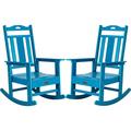 NALONE Outdoor Rocking Chair Set of 2 All Weather Resistant Rocking Chair for Porch and Garden Lawn HDPE Material Oversized Patio Rocker Chair for Outdoor Rockers(Blue)