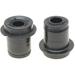 Front Upper Control Arm Bushing 2 - Compatible with 1987 - 2003 Dodge Dakota 4WD 1988 1989 1990 1991 1992 1993 1994 1995 1996 1997 1998 1999 2000 2001 2002