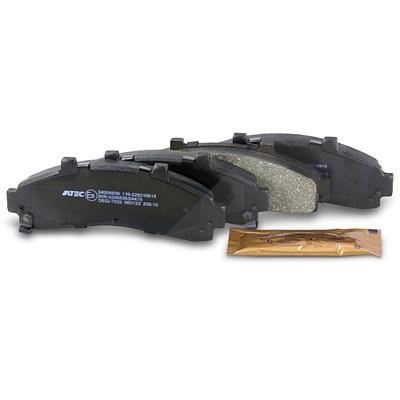Bestprice Bremsbeläge vorne (Satz) [Hersteller-Nr. 38652] für Ford, Ford Usa, Mazda Image