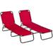 Outsunny Reclining Lawn Chaise Lounge Folding Chair Adjustable Backrest