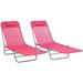Outsunny 2-piece Folding Chaise Lounge with Adjustable Backrest