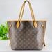 Louis Vuitton Bags | Louis Vuitton Neverfull Tote Mm Brown Monogram Canvas Shoulder Bag | Color: Brown/Tan | Size: Mm
