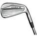 Cobra Golf Club King Tour 4-PW Iron Set Stiff Steel New