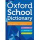 Oxford School Dictionary