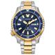 Citizen Promaster Diver Men's Two Tone Bracelet Watch