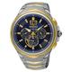 Seiko Coutura Men's Two Tone Steel Chronograph Watch