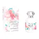 Cacharel Anais Anais Eau de Toilette Spray 50ml