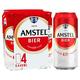 Amstel Lager Beer Cans 4 x 440ml