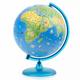 300mm Childrens World Globe