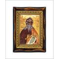Jacob , Son Of Isaac, Abraham Prophet Handmade Wood Icon On Plaque Judaism Armenian Catholic Orthodox, Islam