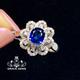 18K White Gold Flowery Natural Sapphire Ring/Sri Lanka Engagement Wedding Ring With Diamonds/Blue Gemstone/Vintage Antique/Art Deco