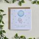 Personalised Welcome To The World Baby Boy Card, New Cute Animal Card, Card For New Arrival, Born Baby Card