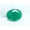 Natural Emerald Gemstone Cut , Faceted Oval Shape - Size 11 X 8.50 Mm Weight 3.80 Carats 100%