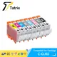 Tatrix CLI 65 CLI65 CLI-65 cartouche d'encre Premium Compatible. Cartouche d'encre InkJet pour