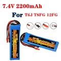 Batterie Lipo 2S 7.4V 2200mah 8C pour émetteur Futaba T6J T8FG 12FG accessoires pour télécommande