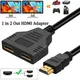 Câble adaptateur répartiteur HDMI 1 mâle vers touristes 2 voies femelle 4K 3D Y câble