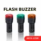 1pc AD16-22SM 12V 24V 110V 220V 380V 22mm Flash Signal Lumière Rouge LED Actif Buzzer Bip Alarme