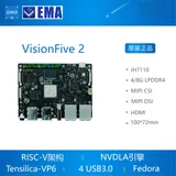 VisionFive 2 – carte de développ...