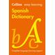 Easy Learning Spanish Dictionary, Children's, Paperback, Collins Dictionaries