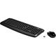 HP Wireless Keyboard And Mouse 300 Classic Desktop Combo Bundles