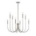 ELK Lighting Ulla 28 Inch 8 Light Chandelier - EC89895/8