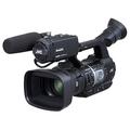 JVC GY-HM620E HD ENG Camcorder