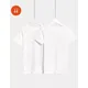 M&S Boys 2pk Heatgen™ Thermal Short Sleeve Vests (2-14 Yrs) - 3-4 Y - White, White