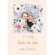 Ling Design Birthday Card - Sister In Law - Photo Upload - Floral - Love Heart, Large