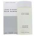 Issey Miyake L'Eau d'Issey Pour Homme Shower Gel 200ml