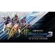 Monster Energy Supercross - The Official Videogame 3