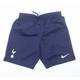 Nike Boys Blue Polyester Sweat Shorts Size M Regular