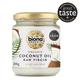 Biona Organic Raw Virgin Coconut Oil 200g