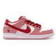 Nike Sb Dunk Low Strangelove Skateboards - Size: UK 12 - EU 47.5 - Size: UK 12 - EU 47.5 -