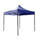 Airwave 3m x 3m Pop Up Gazebo - Blue