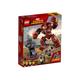 LEGO Marvel Super Heroes Avengers Infinity War The Hulkbuster Smash-Up Set 76104
