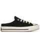 Converse Chuck Taylor All Star 70 Mule Slip On Black