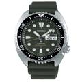 Seiko Prospex 'King Turtle' Automatic Green Dial Green Silicone Strap Mens Watch SRPE05K1