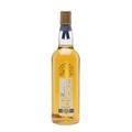 Bowmore 1968 / 34 Year Old / Cask #1421 / Peerless / Duncan Taylor Islay Whisky