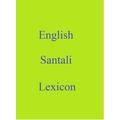 English Santali Lexicon