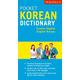 Periplus Pocket Korean Dictionary Korean-English English-Korean, Second Edition