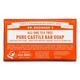 Dr. Bronner's Tea-Tree Pure-Castile Bar Soap 140g