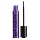 NYX Professional Makeup Liquid Suede Metallic Matte Liquid Lipstick Ego