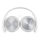 Sony MDR-ZX310 Folding Wired Headphones White