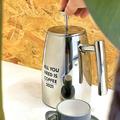 Personalised Coffee Plunger/Press