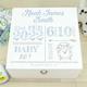 Personalised Hand Drawn Typography Baby Keepsake Box