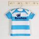 Personalised Kid's Striped T Shirt, Green/White/Blue